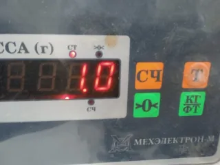 1130218 Диск сцепления Ford Focus 2 1.6л Арт 2-781705, вид 7