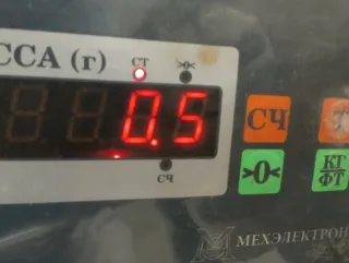 MR598307 Щеткодержатель (поводок стеклоочистителя, дворник) Mitsubishi Galant 9 Арт 2-792392, вид 8