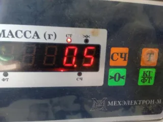 983212T110 Щеткодержатель (поводок стеклоочистителя, дворник) Kia Optima 3 Арт 2-815076, вид 7