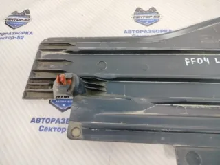 1702750 Защита днища Ford Focus 3 Арт 2-823777, вид 3