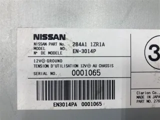 284A1 1ZR1A Блок управления камерой Infiniti QX56 2 Арт 2-865758, вид 5