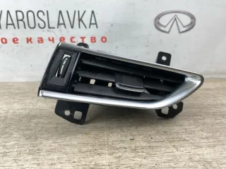 687615NA0A Дефлектор воздуховода Infiniti J Арт 2-889392, вид 5