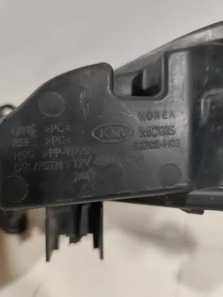 92208H0300 Дневные ходовые огни (комплект) Kia Rio X-line Арт 2-943550, вид 10