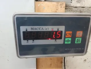 053592 Маховик Citroen C4 1 restailing 1.6л Арт 2-964391, вид 7