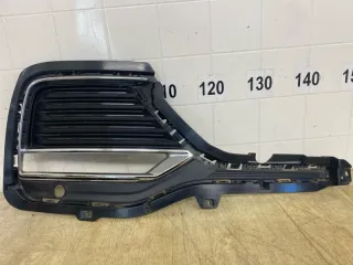602001965AA Окантовка птф Chery Chery Tiggo 7 Pro Max Арт 2-964658, вид 1