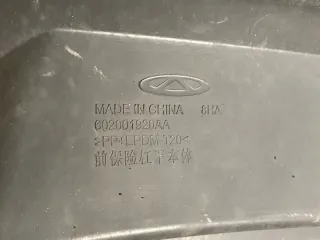 602001919AA Бампер передний Chery Chery Tiggo 7 Pro Max Арт 2-964668, вид 14