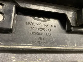 602001919AA Бампер передний Chery Chery Tiggo 7 Pro Max Арт 2-964668, вид 15