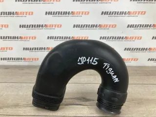 5N0129618C Патрубок воздушного фильтра Volkswagen Tiguan 1 Арт 2-965042, вид 1