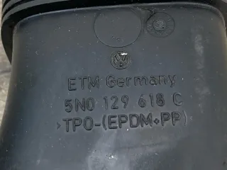 5N0129618C Патрубок воздушного фильтра Volkswagen Tiguan 1 Арт 2-965043, вид 5