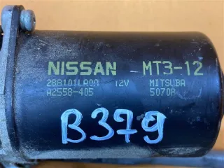 28810-1LA0A Механизм стеклоочистителя (трапеция дворников) Infiniti QX80 1 Арт 2-965285, вид 6