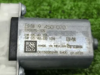 61359450070 Моторчик стеклоподъемника BMW X6 G06 Арт 2-966952, вид 5