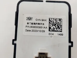 808000851AA Кнопка стеклоподъёмника Jaecoo J7 Арт 2-967342, вид 6