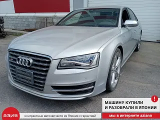 079145742C Патрубок (трубопровод, шланг) Audi A8 D4 (S8) Арт 2-967802, вид 7