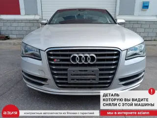 4H0861334 Шторка стекла окна двери Audi A8 D4 (S8) Арт 2-968122, вид 5
