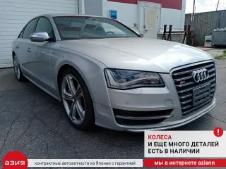 4H0861334 Шторка стекла окна двери Audi A8 D4 (S8) Арт 2-968122, вид 7