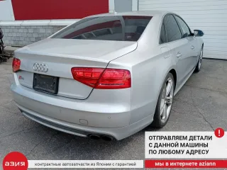 4H0861334 Шторка стекла окна двери Audi A8 D4 (S8) Арт 2-968122, вид 9