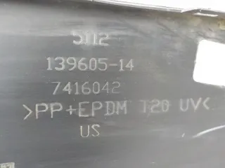 51127416042  Накладка бампера заднего BMW X3 G01 Арт 616267, вид 6