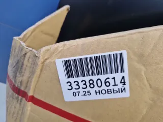 MB20056A Капот Mitsubishi Outlander 3 Арт Z352881, вид 4
