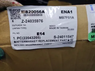 MB20056A Капот Mitsubishi Outlander 3 Арт Z352881, вид 7