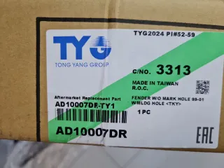 AD10007DR Крыло переднее правое Audi A4 B5 Арт Z353044, вид 2