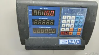 123030453R Шкив коленвала Renault Clio 4 Арт E90461782, вид 5