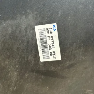 09774289 Бампер задний Kia Rio 3 Арт AL17607928933, вид 14