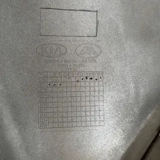09774289 Бампер задний Kia Rio 3 Арт AL17607928933, вид 15