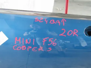 032018102020 Дверь передняя правая MINI Cooper R56 Арт AL17677720707, вид 4