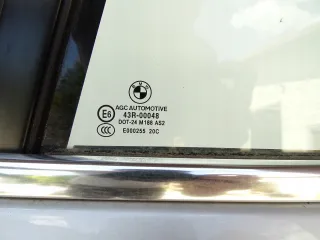 TITANSILBER,354,17685299923 Дверь задняя левая BMW X1 E84 Арт AL17685299923, вид 14