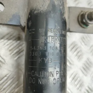 543031083R Амортизатор передний левый Nissan Juke 1 Арт AL17639891488, вид 7