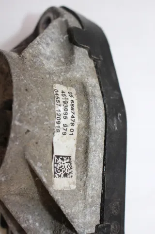 6881602 Амортизатор задний левый BMW X1 F48 Арт AL17733894608, вид 6