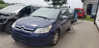 1111111111 Фара передняя левая Citroen C4 1 Арт AL17628704126, вид 1