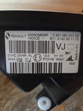 260603859R Фара передняя правая Renault Kaptur Арт AL17755958822, вид 12