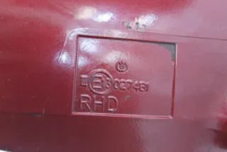5PIN Зеркало правое Chevrolet Orlando Арт AL17672029101, вид 4