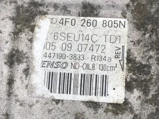LORK-535-18420,4F0260805N Компрессор кондиционера Audi A6 C6 (S6,RS6) Арт AL17652140942, вид 4