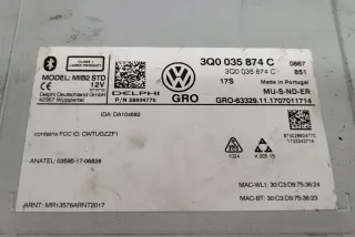 3Q0035874C Магнитола (аудио система) Volkswagen Passat B8 Арт AL17619187335_2, вид 1