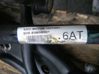 10233401 Полуось передняя правая (приводной вал, шрус) MG ZS Арт AL17751265732, вид 10