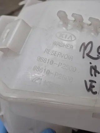 98610-P2500 Бачок омывателя Kia Venga Арт AL17643483063, вид 5