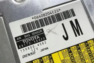 8917048A20 Блок AirBag Lexus CT Арт AL17580221725, вид 1