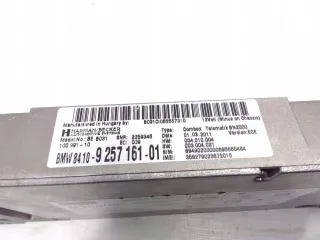 9257161 Блок комфорта BMW X5 E70 Арт AL17629182711, вид 3