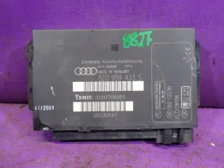8Z0959433S Блок комфорта Audi A2 Арт AL17684965919, вид 2