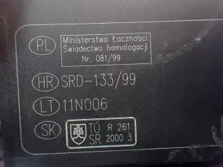 8Z0959433S Блок комфорта Audi A2 Арт AL17684965919, вид 6