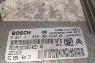 0281011630 Блок управления двигателем Citroen C4 1 Арт AL17576879760_2, вид 3