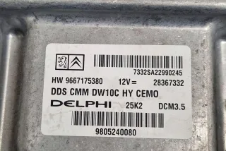 9667175380 Блок управления двигателем Citroen DS5 Арт AL17598484119, вид 1