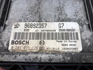 LORK-486-59245,96892357 Блок управления двигателем Opel Antara Арт AL17610594964, вид 4
