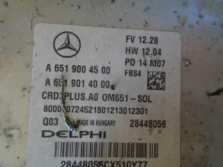 A6519004500,Części,007 Блок управления двигателем Mercedes C W205 Арт AL17626294367, вид 2