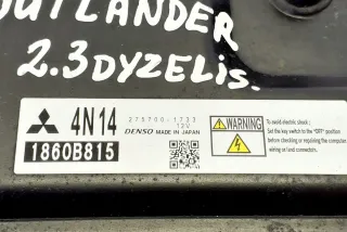1860B815 Блок управления двигателем Mitsubishi Outlander 3 Арт AL17626730599, вид 2