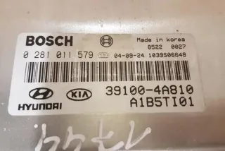 0281011579 Блок управления двигателем Kia Sorento 1 Арт AL17645979356, вид 3