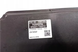 8966176012 Блок управления двигателем Lexus CT Арт AL17647532478, вид 4
