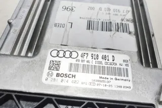4F7910401D Блок управления двигателем Audi A6 C6 (S6,RS6) Арт AL17662078205, вид 2